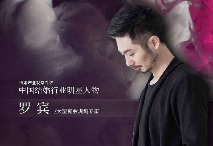 羅賓：跳脫風(fēng)格桎梏，探索設(shè)計(jì)的無限可能！