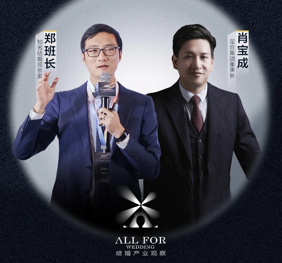 武漢調(diào)研直播，鄭班長走進(jìn)璽合集團(tuán)！