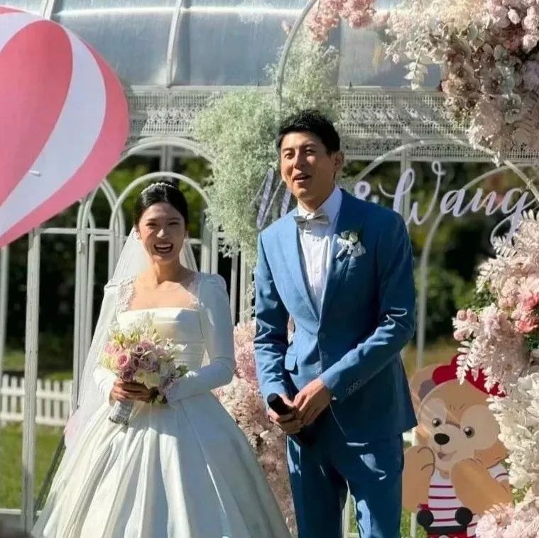 女排名將王夢(mèng)潔大婚！