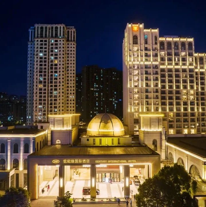 婚禮堂招聘：世紀(jì)緣酒店集團(tuán)9大管理崗，等你來(lái)！