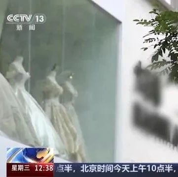 擅用消費(fèi)者婚紗照打廣告？侵權(quán)！