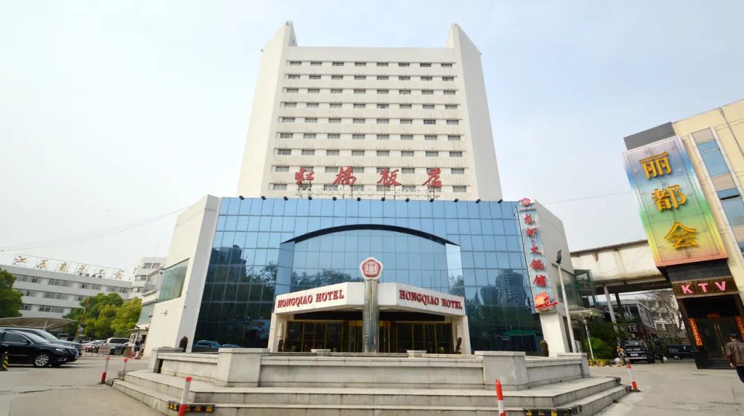 一名廚涉嫌嚴重職務(wù)違法被查！