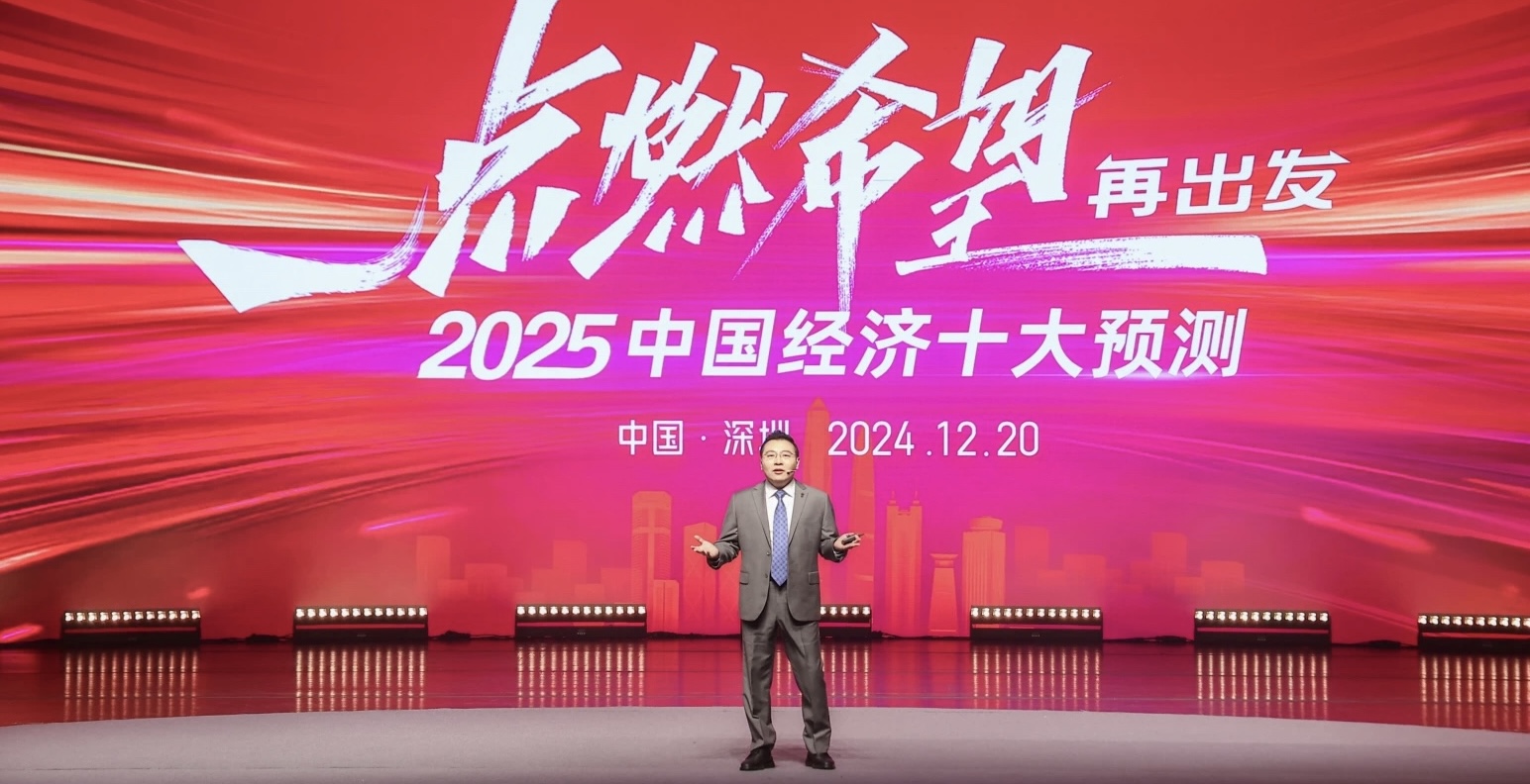 2025中國婚禮宴會趨勢預(yù)測！