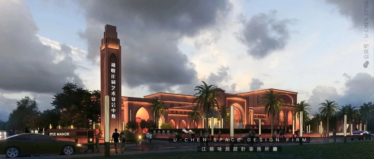 詠辰原創(chuàng) | 1.2萬方建筑篇！濟南禧悅莊園