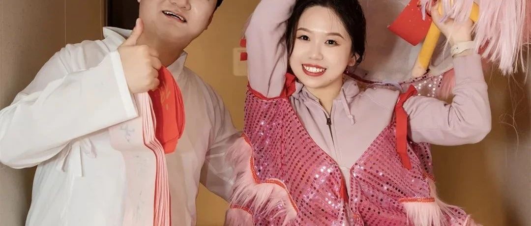 00后新玩法！重新定義婚禮“儀式感”