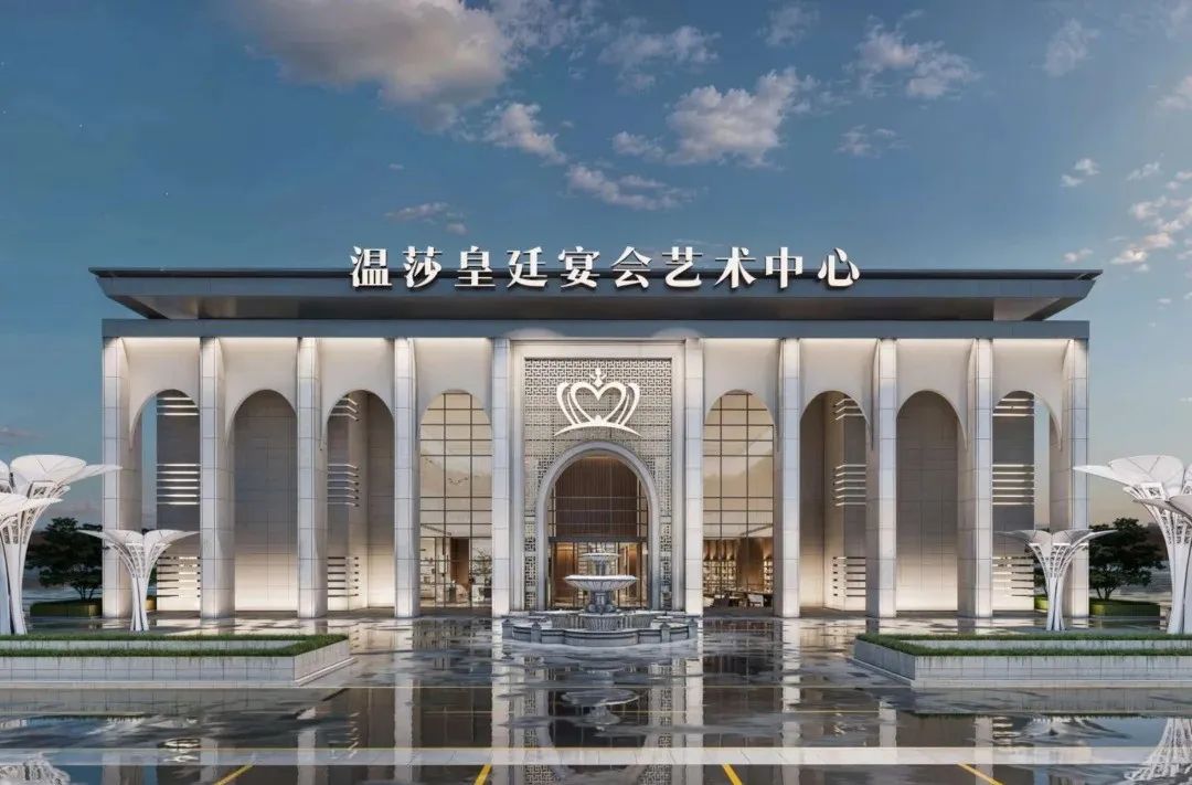 2萬方6個(gè)廳！徐州婚宴新地標(biāo)【溫莎皇廷】