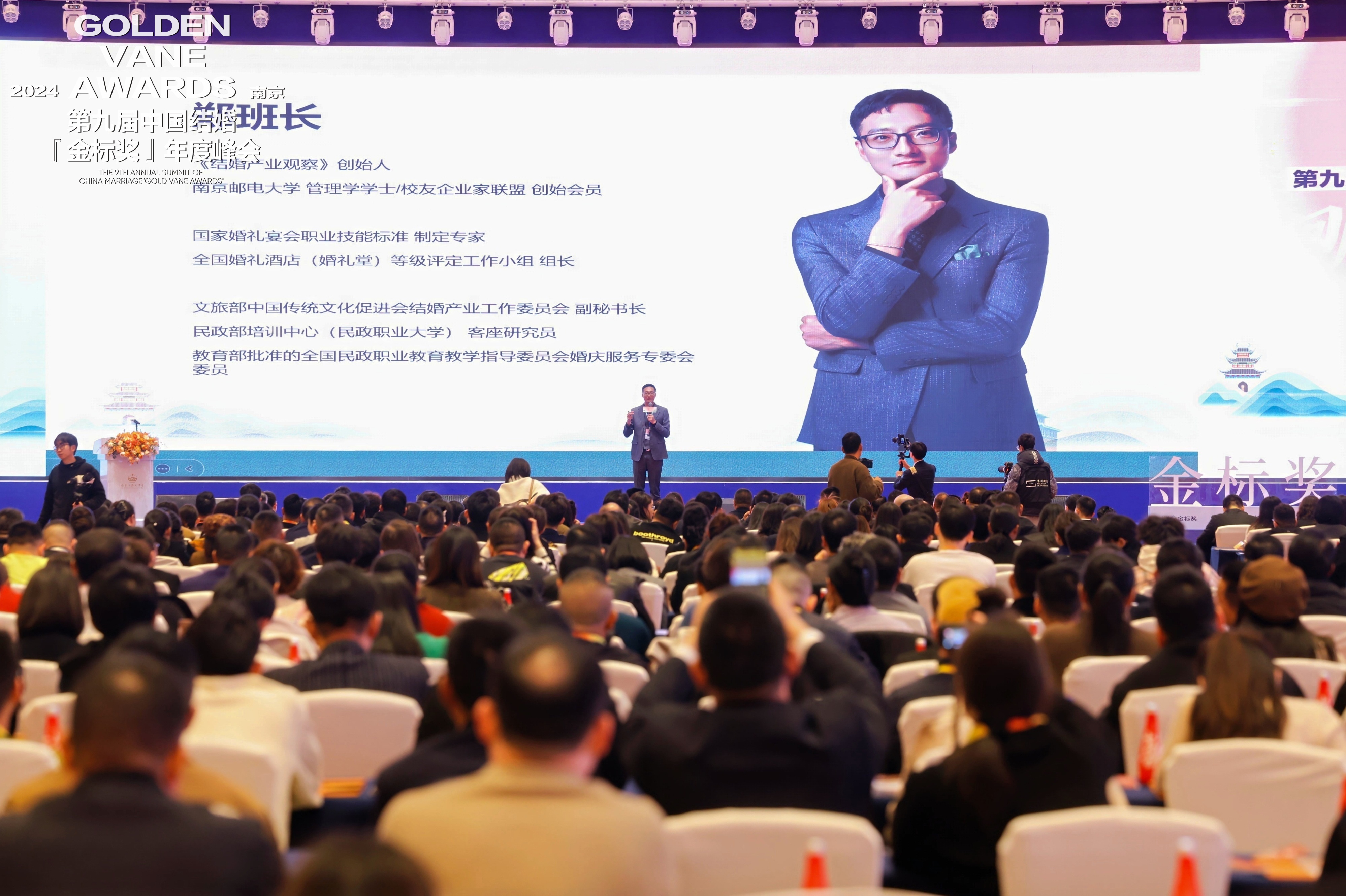 鄭榮翔，受聘為院?？妥淌?、特聘專家！