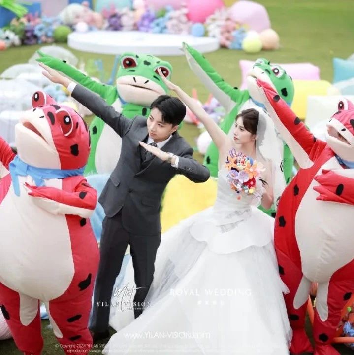 16個婚禮互動小游戲！