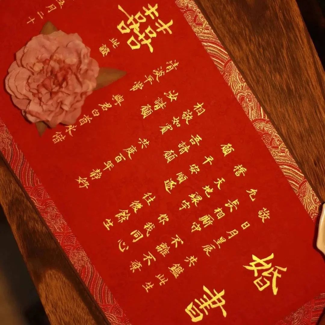 手寫婚書成婚慶市場新網(wǎng)紅！