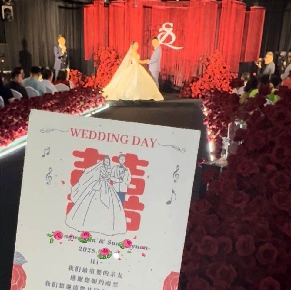 新趨勢！會(huì)“發(fā)芽”的結(jié)婚請?zhí)?>
                                        </a>

                                    </div>
                                    <div   id=